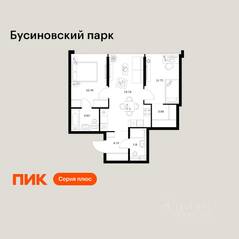 ЖК «Бусиновский парк», планировка 2-комнатной квартиры, 56.67 м²
