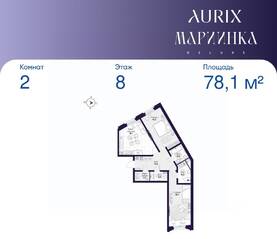 ЖК «Mariinka Deluxe», планировка 2-комнатной квартиры, 78.10 м²