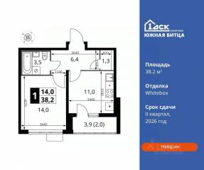 ЖК «Южная Битца», планировка 1-комнатной квартиры, 38.20 м²