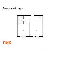 ЖК «Амурский парк», планировка 1-комнатной квартиры, 44.40 м²