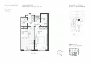 ЖК «Крылатская 33», планировка 1-комнатной квартиры, 59.10 м²