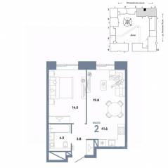 ЖК «Страна.Заречная», планировка 2-комнатной квартиры, 41.60 м²
