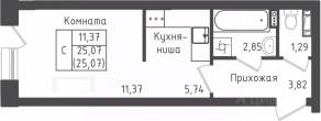 ЖК «Зеленый Оазис-Город», планировка студии, 25.79 м²