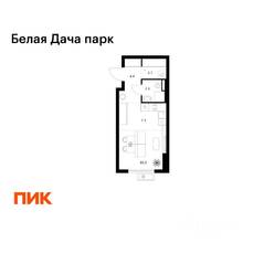 ЖК «Белая Дача парк», планировка студии, 27.10 м²