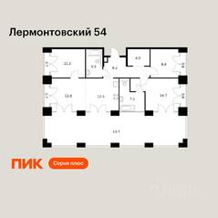 ЖК «Лермонтовский 54», планировка 3-комнатной квартиры, 102.00 м²
