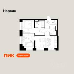 ЖК «Нарвин», планировка 2-комнатной квартиры, 49.90 м²