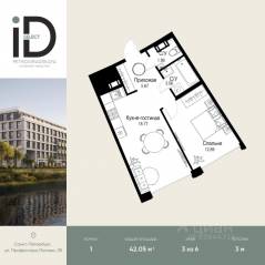 ЖК «ID Petrogradskaya», планировка 1-комнатной квартиры, 42.05 м²