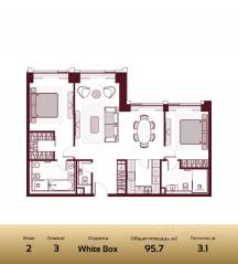 ЖК «Prime Park», планировка 3-комнатной квартиры, 95.70 м²