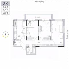 ЖК «Пироговская Ривьера», планировка 3-комнатной квартиры, 80.40 м²