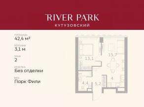 ЖК «River Park Towers Кутузовский», планировка студии, 42.40 м²