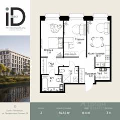 ЖК «ID Petrogradskaya», планировка 2-комнатной квартиры, 64.44 м²
