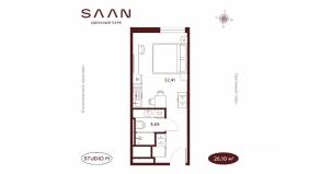 МФК «SAAN», планировка студии, 26.10 м²