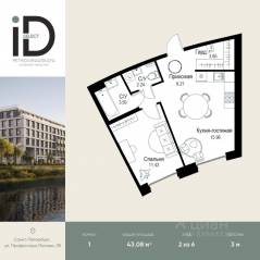 ЖК «ID Petrogradskaya», планировка 1-комнатной квартиры, 43.08 м²