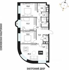 ЖК «Интеллигент», планировка 4-комнатной квартиры, 92.10 м²