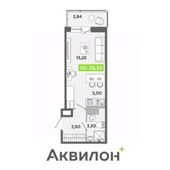 ЖК «Аквилон ЯНИНО», планировка студии, 26.55 м²