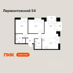 ЖК «Лермонтовский 54», планировка 2-комнатной квартиры, 70.30 м²