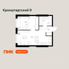 ЖК «Кронштадтский 9», планировка 1-комнатной квартиры, 37.10 м²