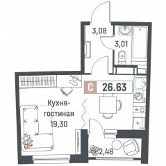 ЖК «Авиатор» (Девяткино), планировка студии, 26.63 м²