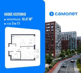 ЖК «Новое Колпино», планировка 1-комнатной квартиры, 33.69 м²
