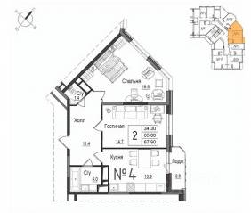 ЖК «Школьный» (Наро-Фоминск), планировка 2-комнатной квартиры, 68.90 м²