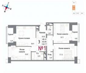 ЖК «Art (Наро-Фоминск)», планировка 3-комнатной квартиры, 102.77 м²