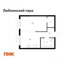 ЖК «Люблинский парк», планировка 1-комнатной квартиры, 33.60 м²