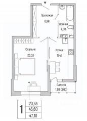ЖК «Riga Hills», планировка 1-комнатной квартиры, 47.10 м²
