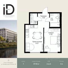 ЖК «ID Petrogradskaya», планировка 1-комнатной квартиры, 37.92 м²