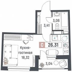 ЖК «Авиатор» (Девяткино), планировка студии, 26.31 м²