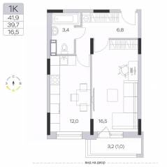 ЖК «Пироговская Ривьера», планировка 1-комнатной квартиры, 39.60 м²