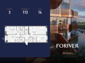 ЖК «Квартал Foriver», планировка 3-комнатной квартиры, 113.00 м²