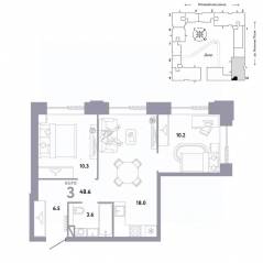 ЖК «Страна.Заречная», планировка 3-комнатной квартиры, 48.60 м²