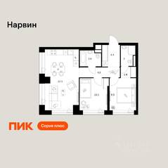 ЖК «Нарвин», планировка 2-комнатной квартиры, 59.50 м²