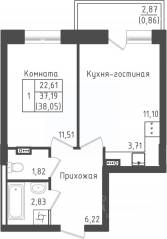 ЖК «Зеленый Оазис-Город», планировка 1-комнатной квартиры, 38.05 м²