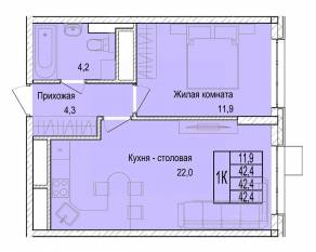 ЖК «Отрадный», планировка 1-комнатной квартиры, 41.90 м²