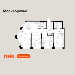 ЖК «Москворечье», планировка 3-комнатной квартиры, 78.40 м²