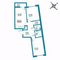 ЖК «Левитан», планировка 2-комнатной квартиры, 64.54 м²