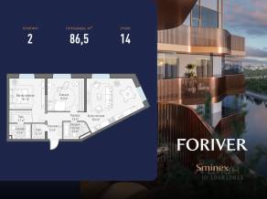 ЖК «Квартал Foriver», планировка 2-комнатной квартиры, 86.50 м²