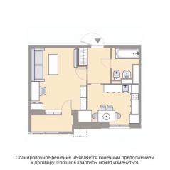 МФК «Парк Легенд», планировка 1-комнатной квартиры, 38.60 м²