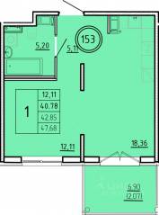 МЖК «Образцовый квартал 16», планировка 1-комнатной квартиры, 40.78 м²