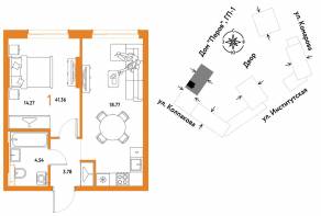 ЖК «Страна.Парковая», планировка 1-комнатной квартиры, 41.36 м²