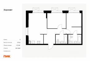 ЖК «Аэронавт», планировка 2-комнатной квартиры, 56.20 м²