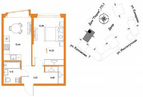 ЖК «Страна.Парковая», планировка 1-комнатной квартиры, 41.55 м²