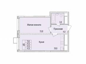 ЖК «Отрадный», планировка 1-комнатной квартиры, 42.80 м²