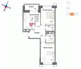 ЖК «Art (Наро-Фоминск)», планировка 2-комнатной квартиры, 79.27 м²