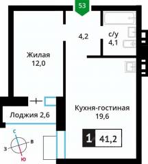 ЖК «Лесная Отрада», планировка 1-комнатной квартиры, 41.20 м²