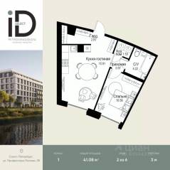 ЖК «ID Petrogradskaya», планировка 1-комнатной квартиры, 41.08 м²