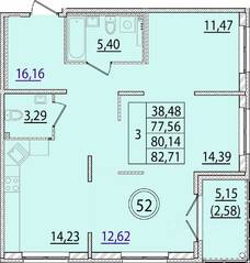 МЖК «Образцовый квартал 15», планировка 3-комнатной квартиры, 77.56 м²