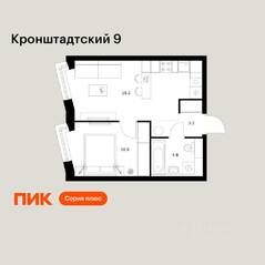 ЖК «Кронштадтский 9», планировка 1-комнатной квартиры, 36.90 м²