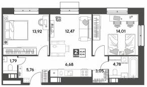 ЖК Арт-квартал «Публицист», планировка 2-комнатной квартиры, 62.46 м²